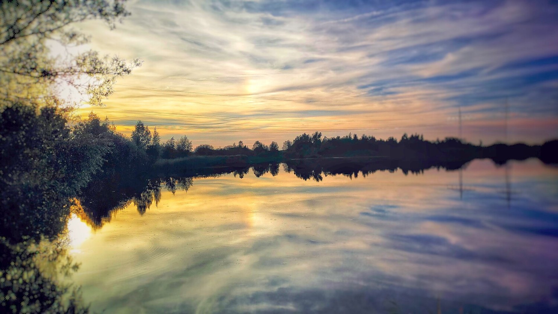 Leserfotos: Wolken in Ostfriesland - Teil 1 - Bild 6