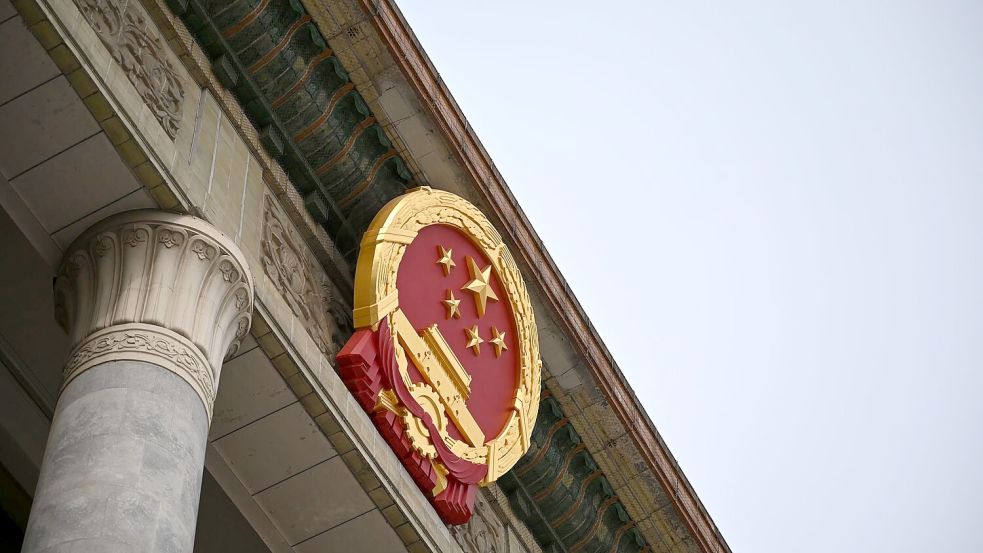 China Volkskongress will mit einem neuen Gesetz seine Privatwirtschaft besser fördern und schützen. (Symbolbild) Foto: Johannes Neudecker/dpa