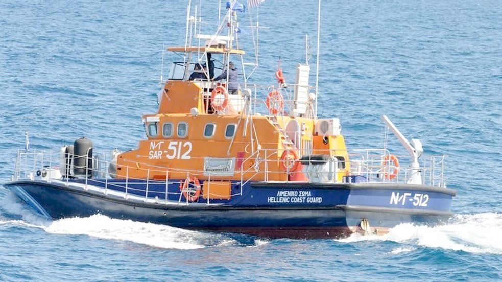 Ein Boot der griechischen Küstenwache. (Archivbild) Foto: ---/Griechische Küstenwache/dpa