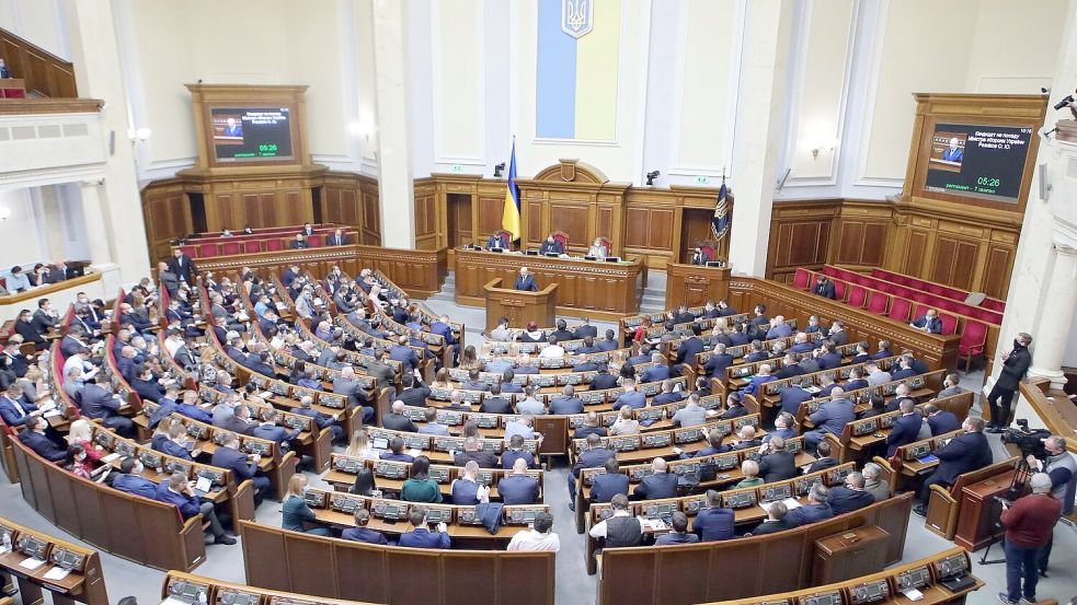 Das ukrainische Parlament, die Oberste Rada, hat den neuen Ministerpräsidenten Serhij Korezkyj bestätigt. (Archivbild) Foto: -/Ukrinform/dpa